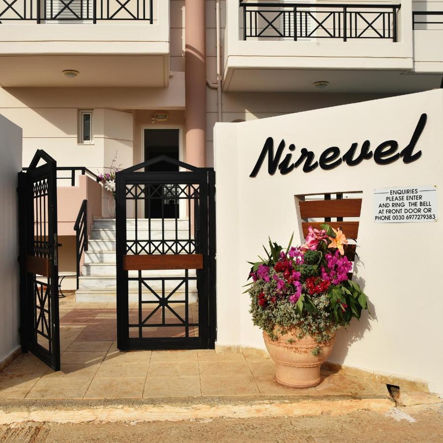 Nirevel Apartments Goúvai Luaran gambar
